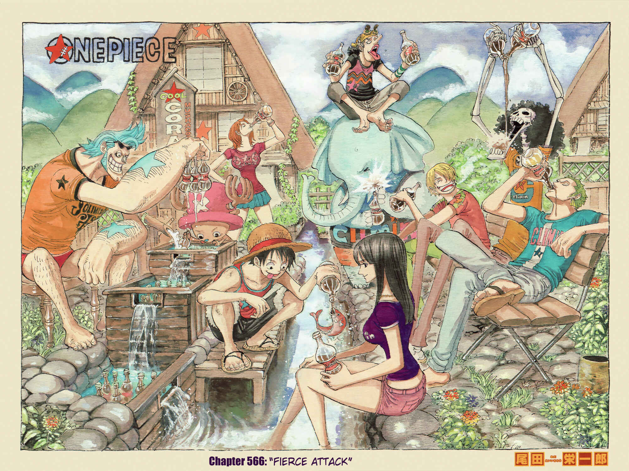 One Piece (Official Colored) Chapter 566 - Page 1