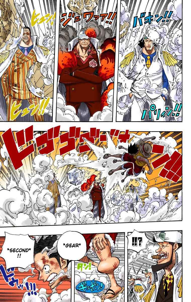 One Piece (Official Colored) Chapter 566 - Page 3