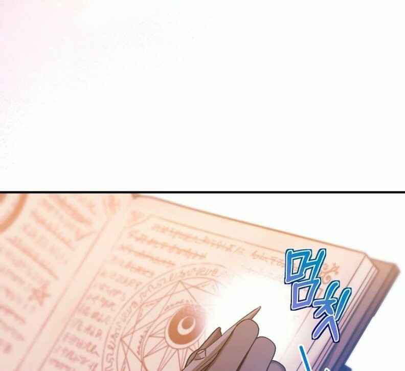 The Little Lady Behind the Scenes Chapter 86 - Page 36