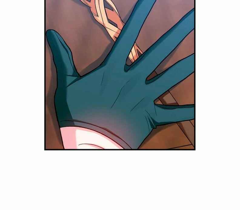The Little Lady Behind the Scenes Chapter 86 - Page 67