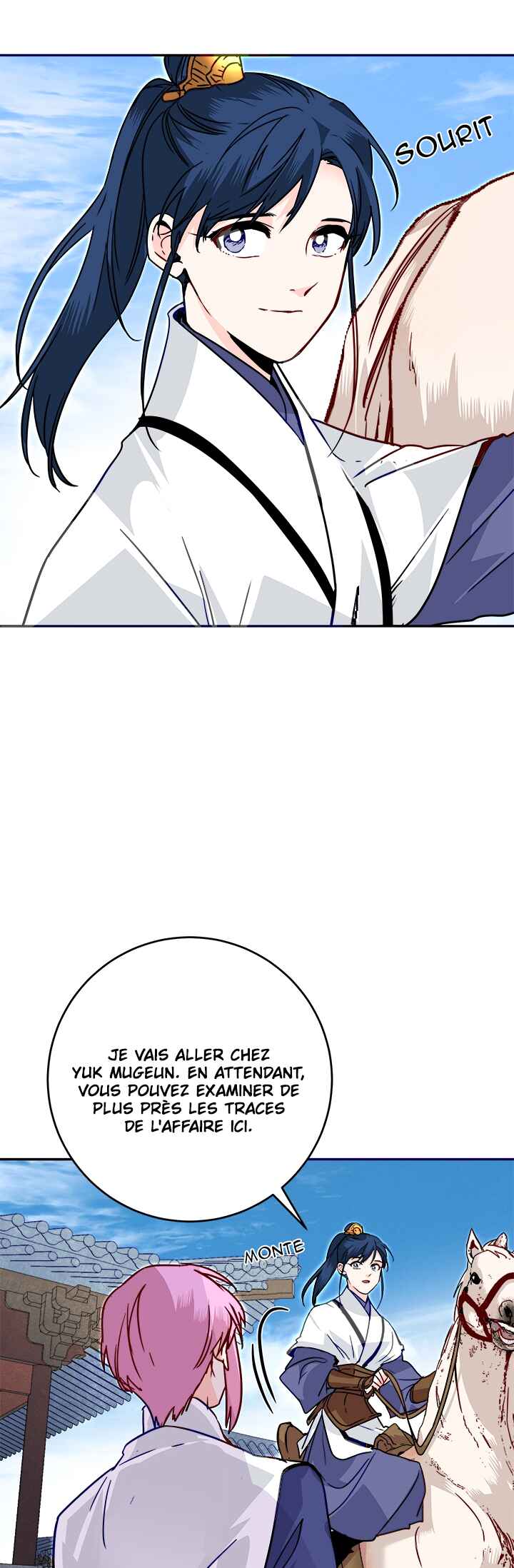 Yeon Lok Heun Chapter 43 - Page 18