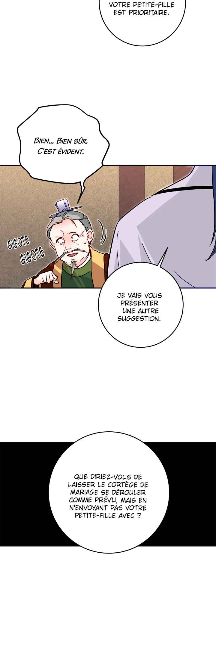 Yeon Lok Heun Chapter 43 - Page 24