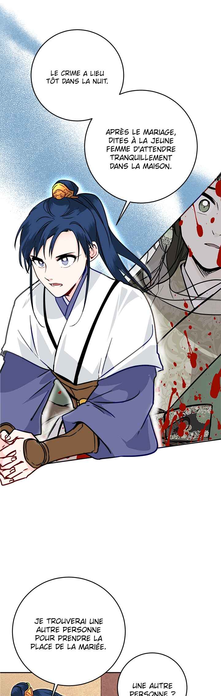 Yeon Lok Heun Chapter 43 - Page 25