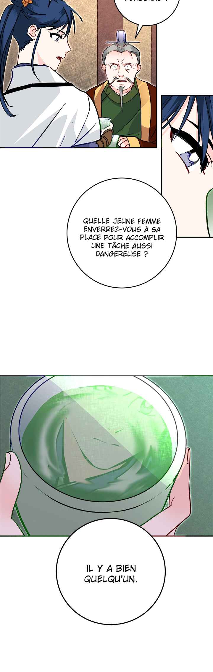 Yeon Lok Heun Chapter 43 - Page 26