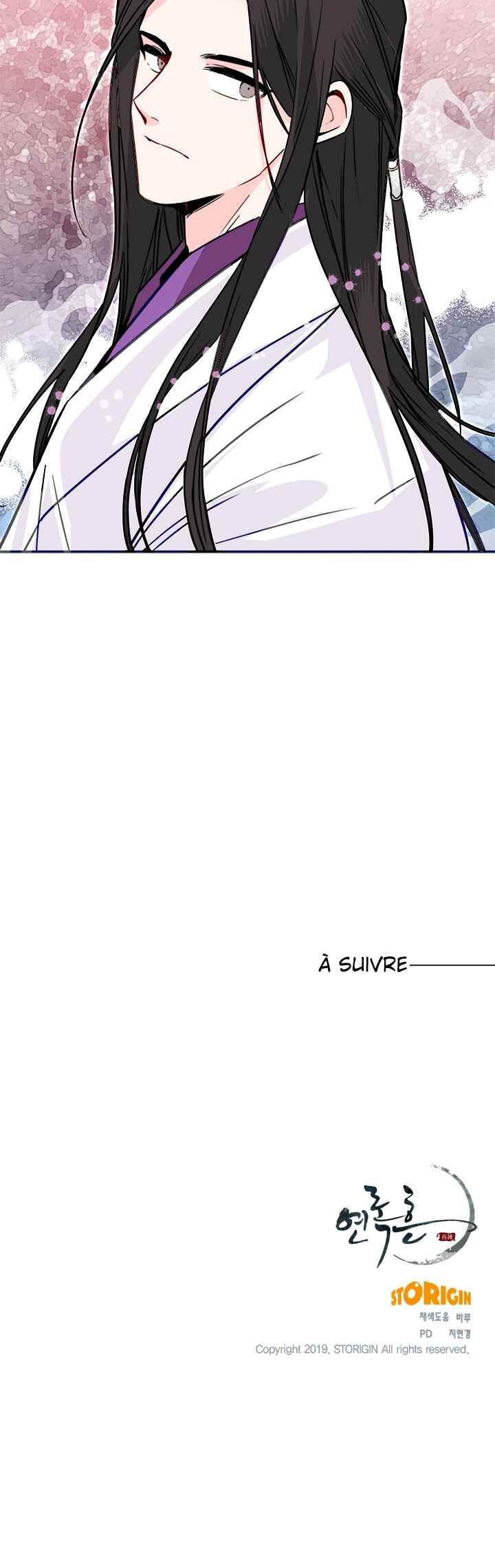 Yeon Lok Heun Chapter 43 - Page 30