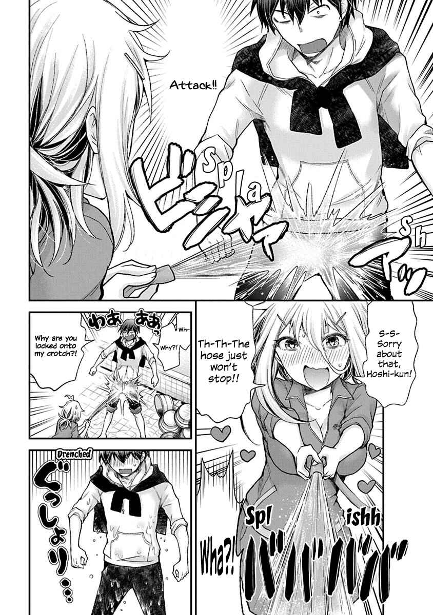 Shingeki no Eroko-san: Hen na Oneesan wa Danshi Kousei to Nakayoku Naritai Chapter 1 - Page 18