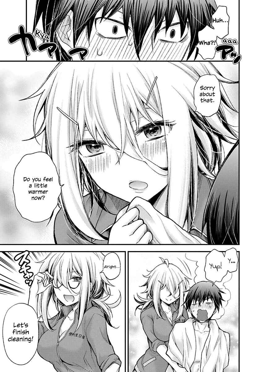 Shingeki no Eroko-san: Hen na Oneesan wa Danshi Kousei to Nakayoku Naritai Chapter 1 - Page 21