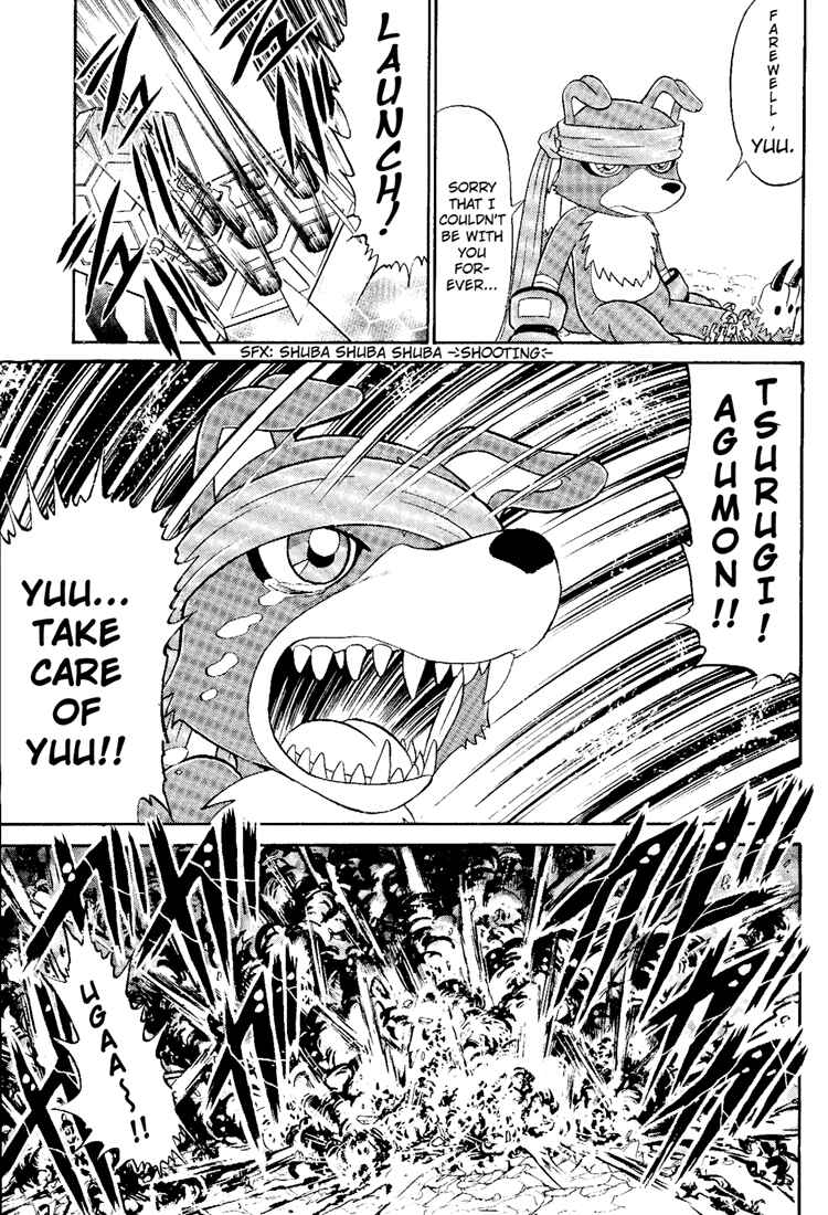 Digimon Next Chapter 7 - Page 13