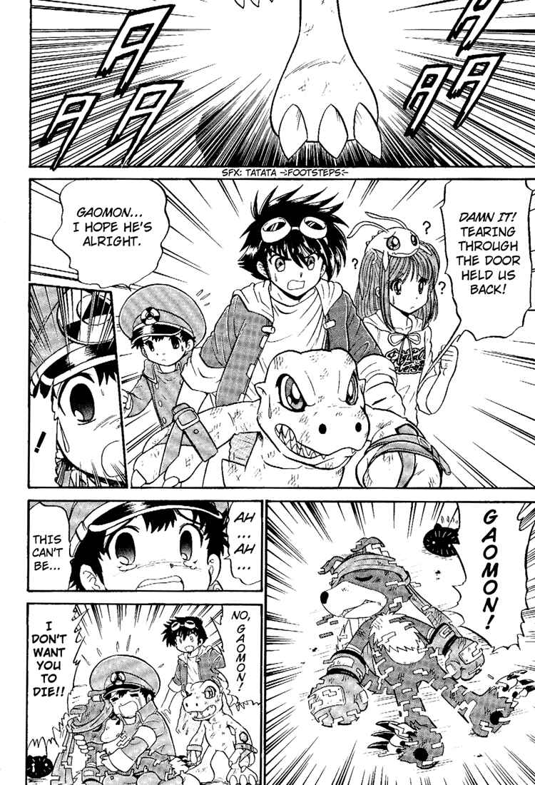 Digimon Next Chapter 7 - Page 14