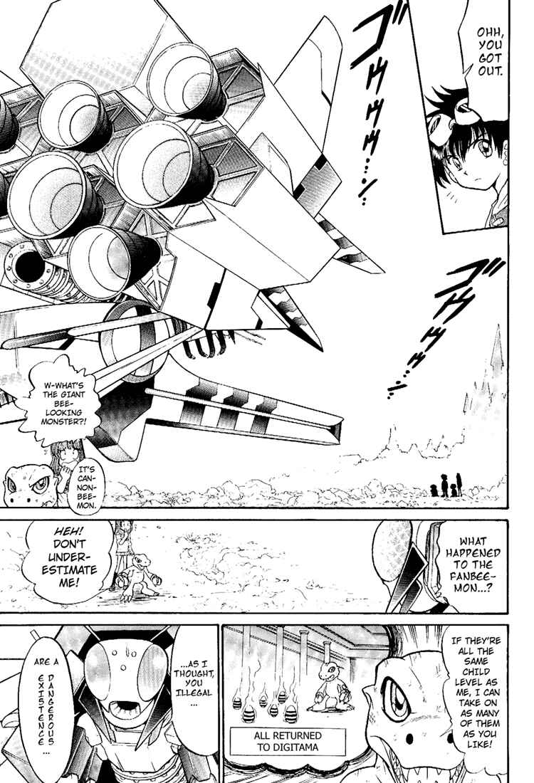 Digimon Next Chapter 7 - Page 15