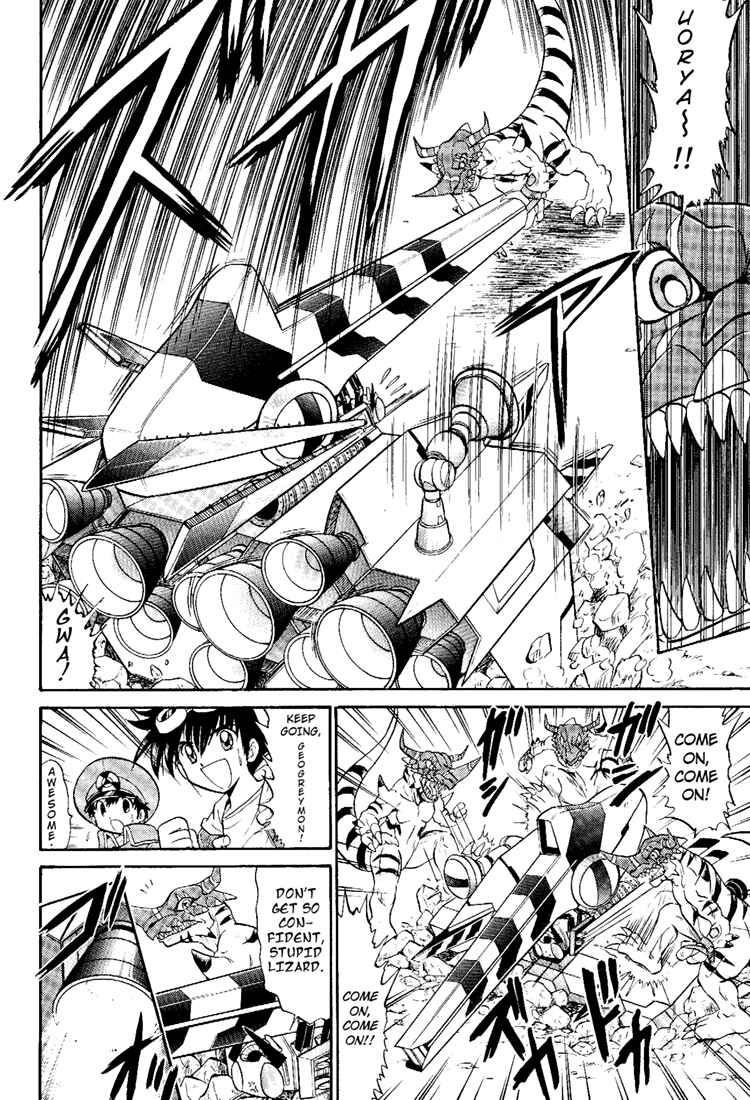 Digimon Next Chapter 7 - Page 20