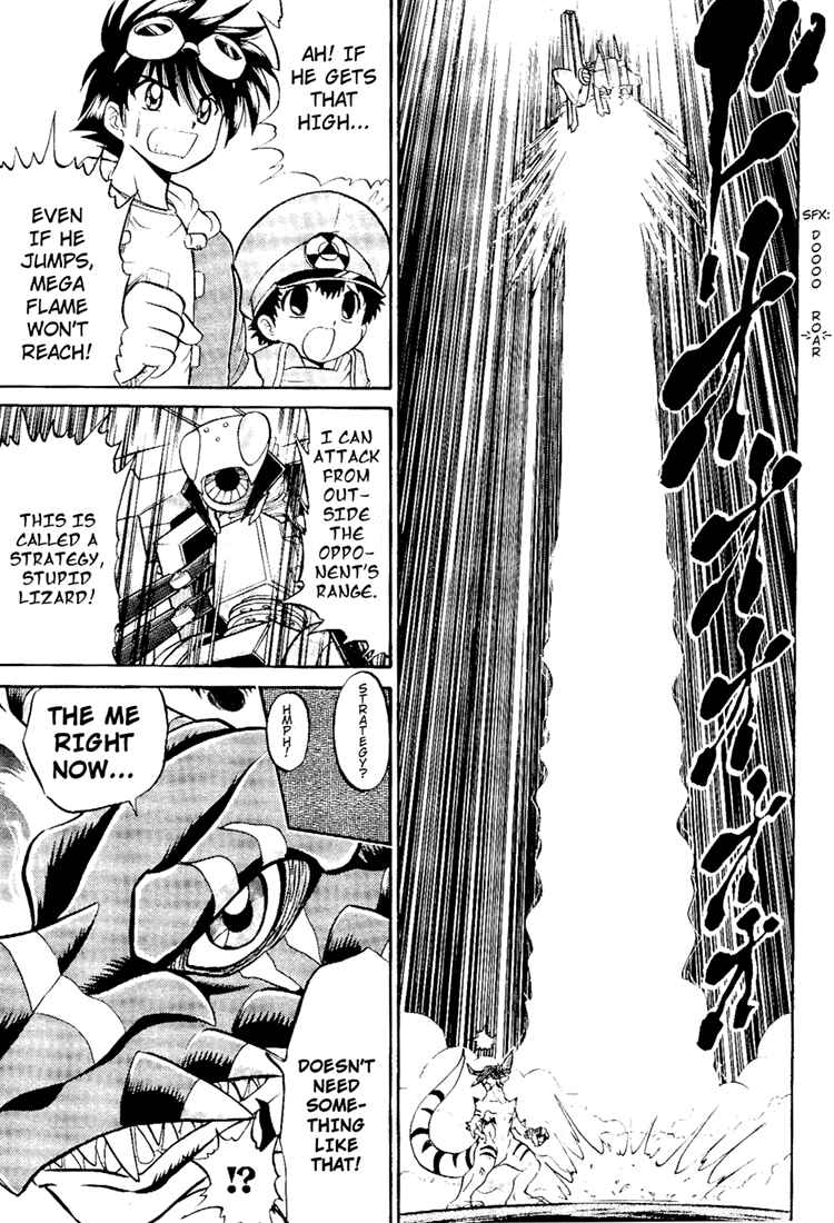 Digimon Next Chapter 7 - Page 21
