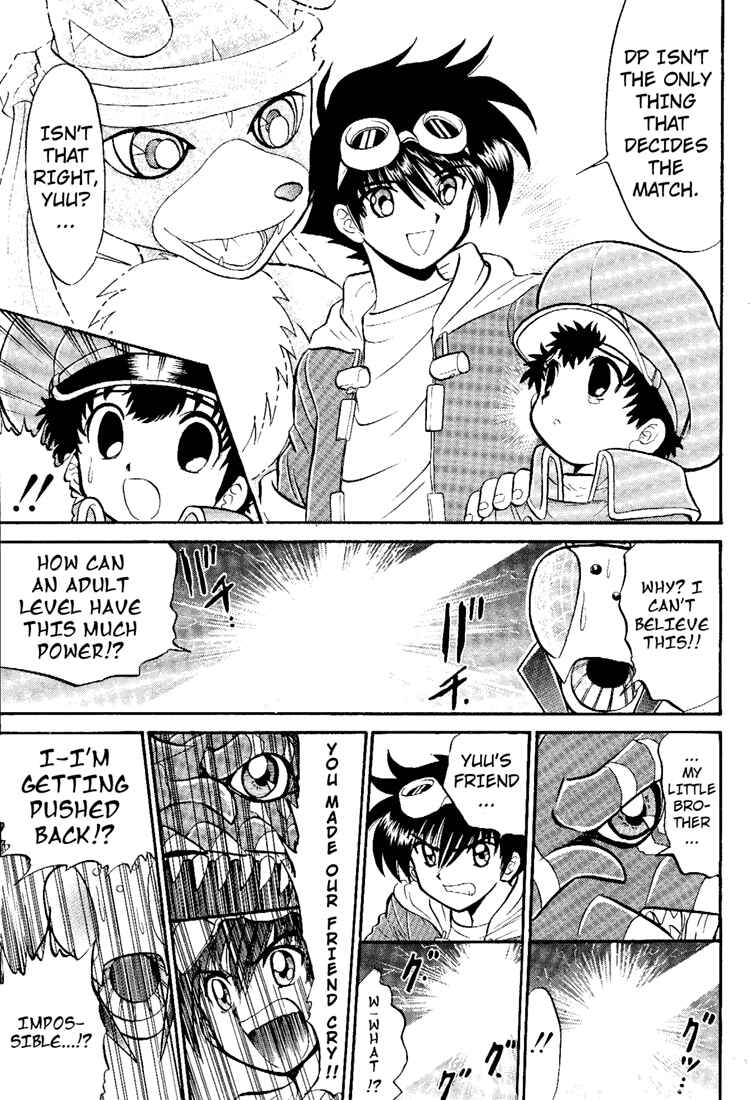 Digimon Next Chapter 7 - Page 25