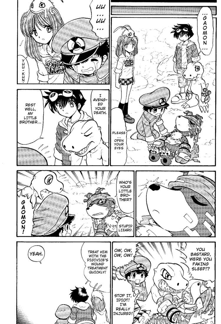 Digimon Next Chapter 7 - Page 27