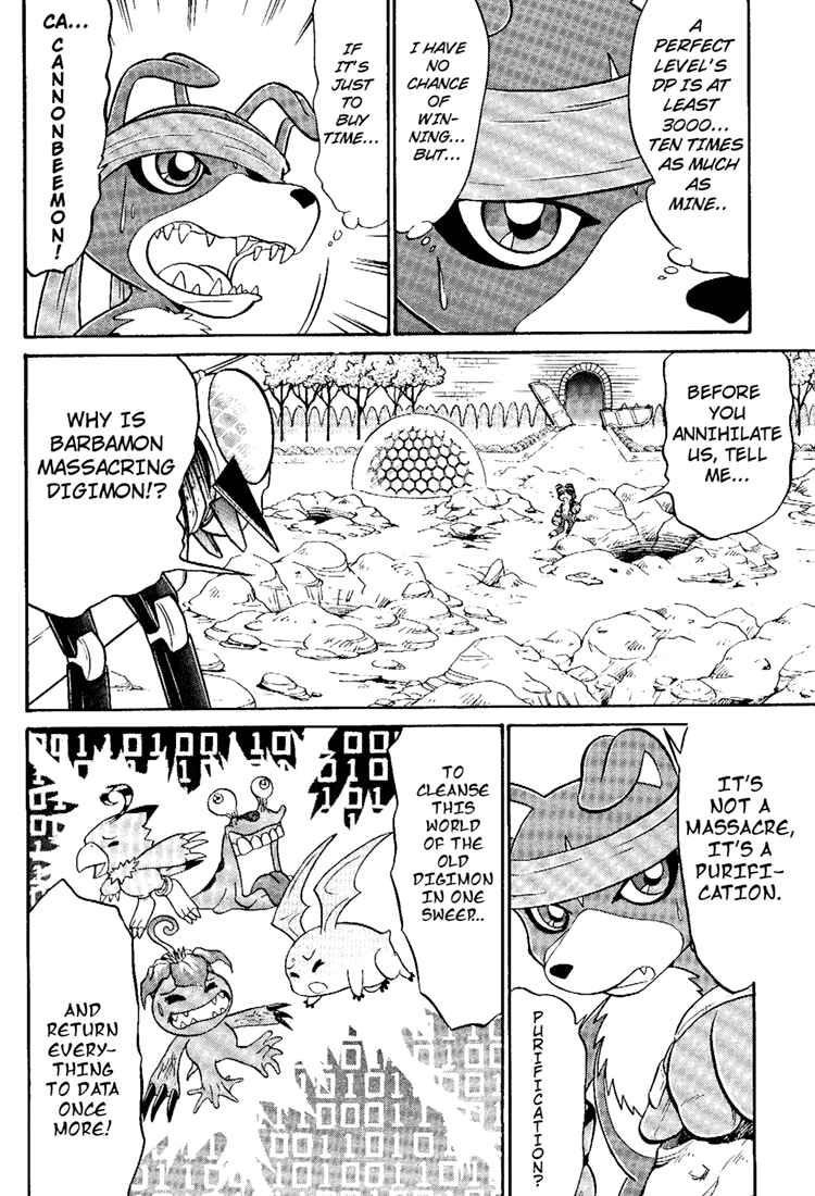 Digimon Next Chapter 7 - Page 6