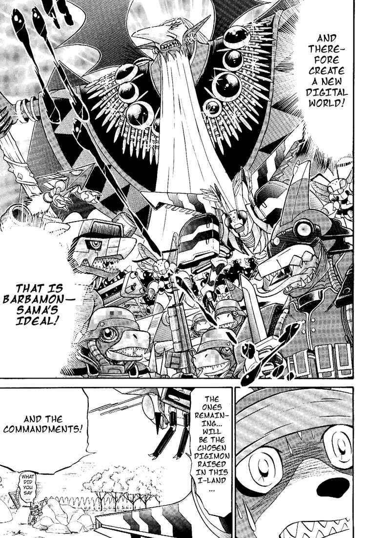 Digimon Next Chapter 7 - Page 7