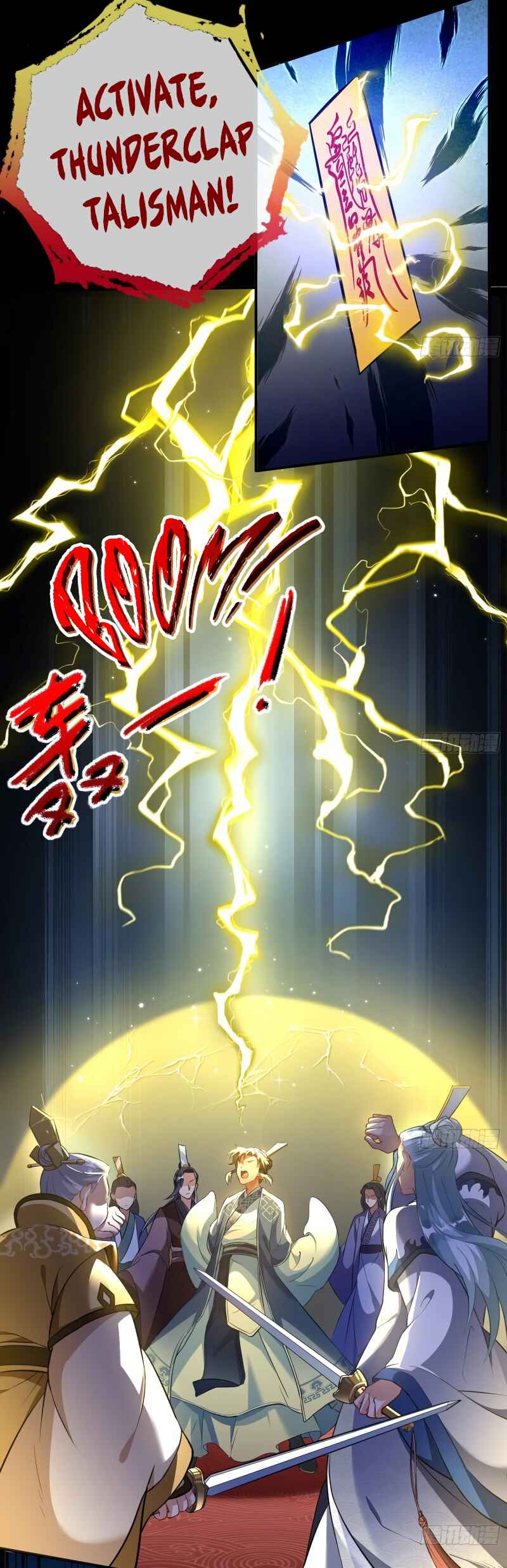 Wàn Zhā Cháo Huáng Chapter 494 - Page 25