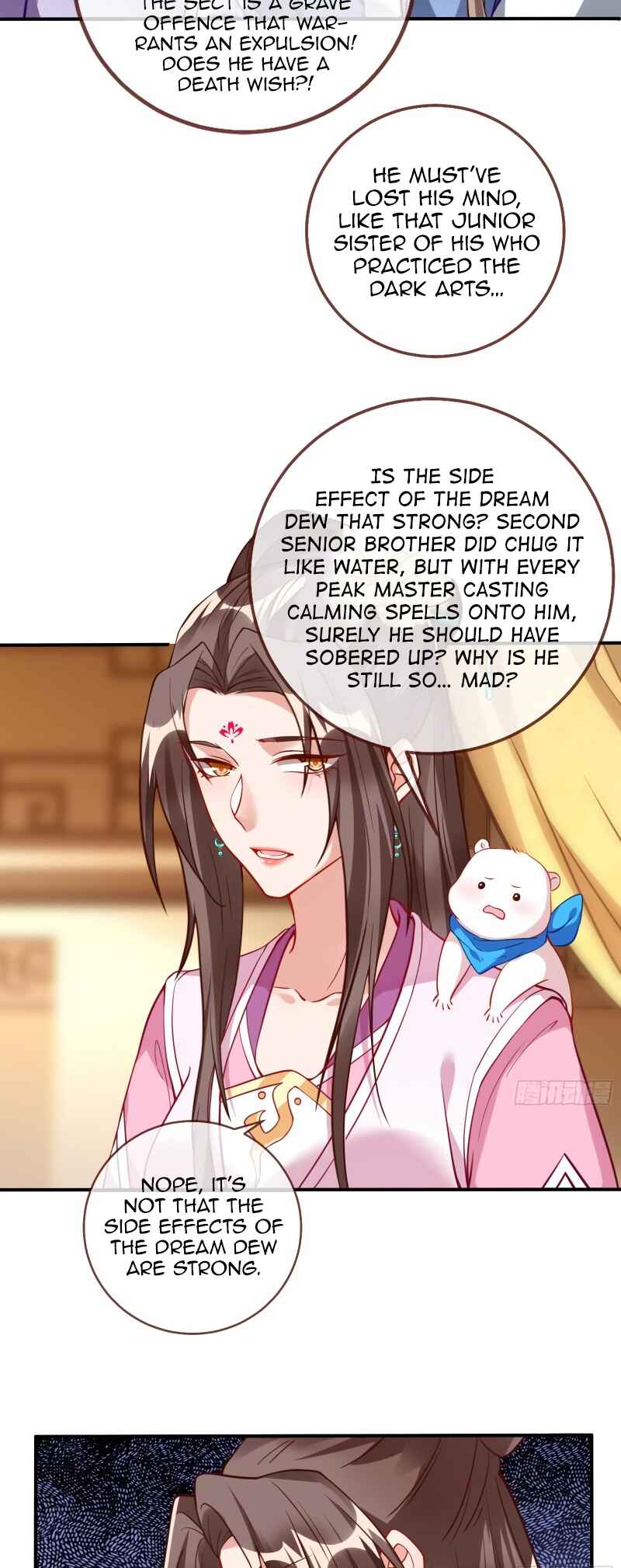 Wàn Zhā Cháo Huáng Chapter 494 - Page 5