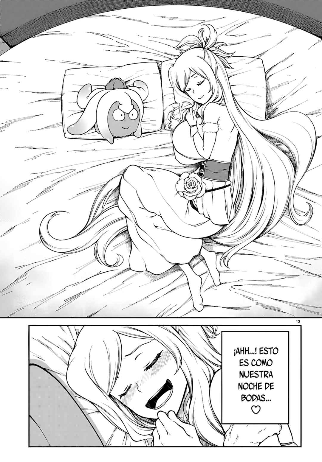 Tentacle Hole Chapter 22.5 - Page 14