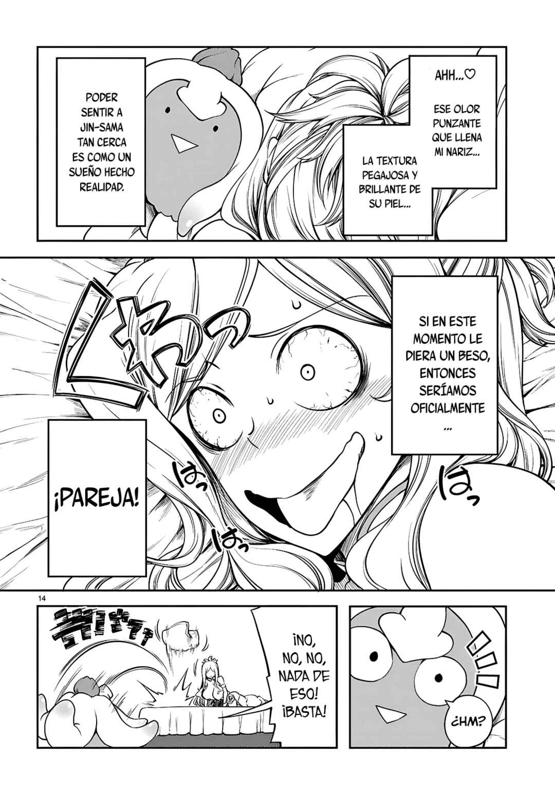 Tentacle Hole Chapter 22.5 - Page 15