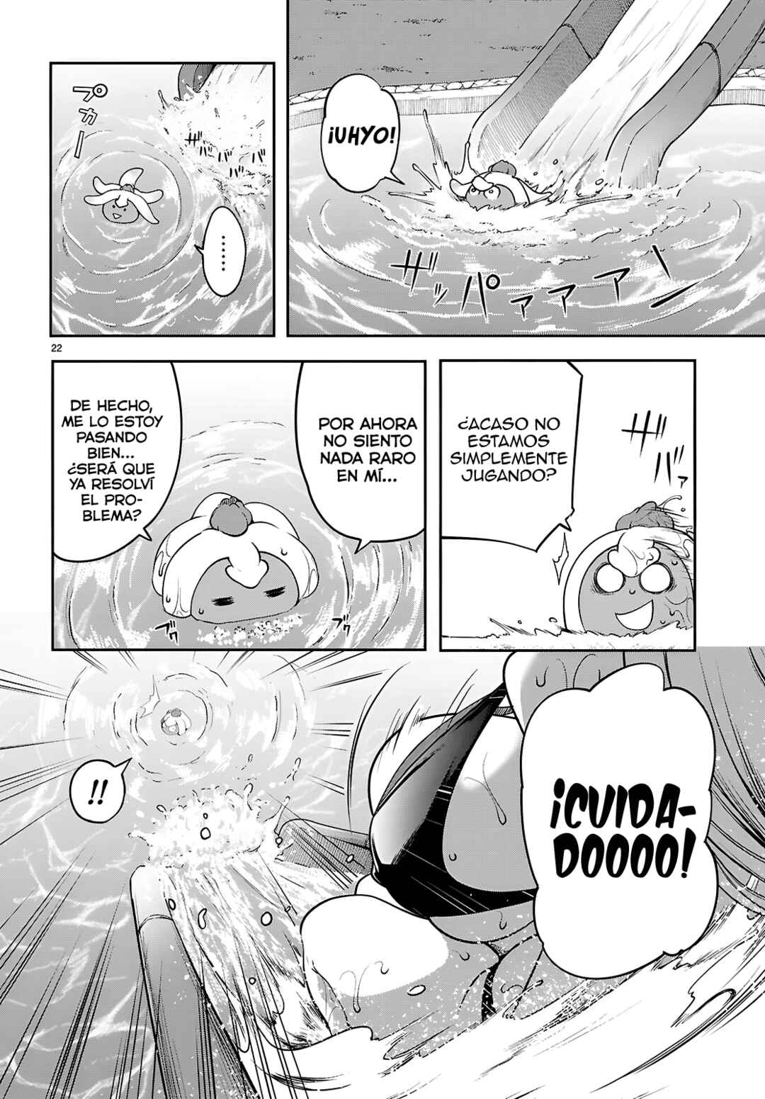 Tentacle Hole Chapter 22.5 - Page 23