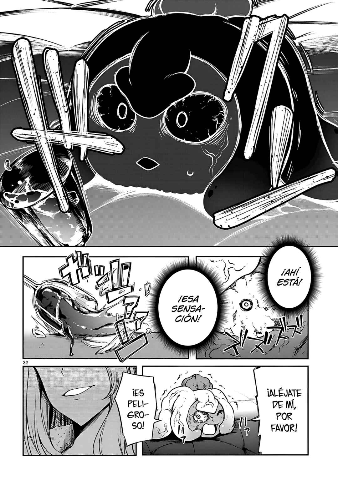 Tentacle Hole Chapter 22.5 - Page 33