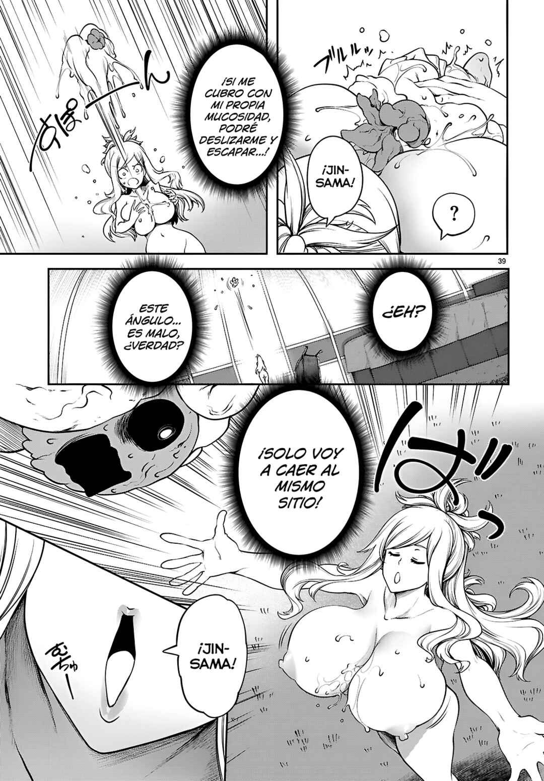 Tentacle Hole Chapter 22.5 - Page 40