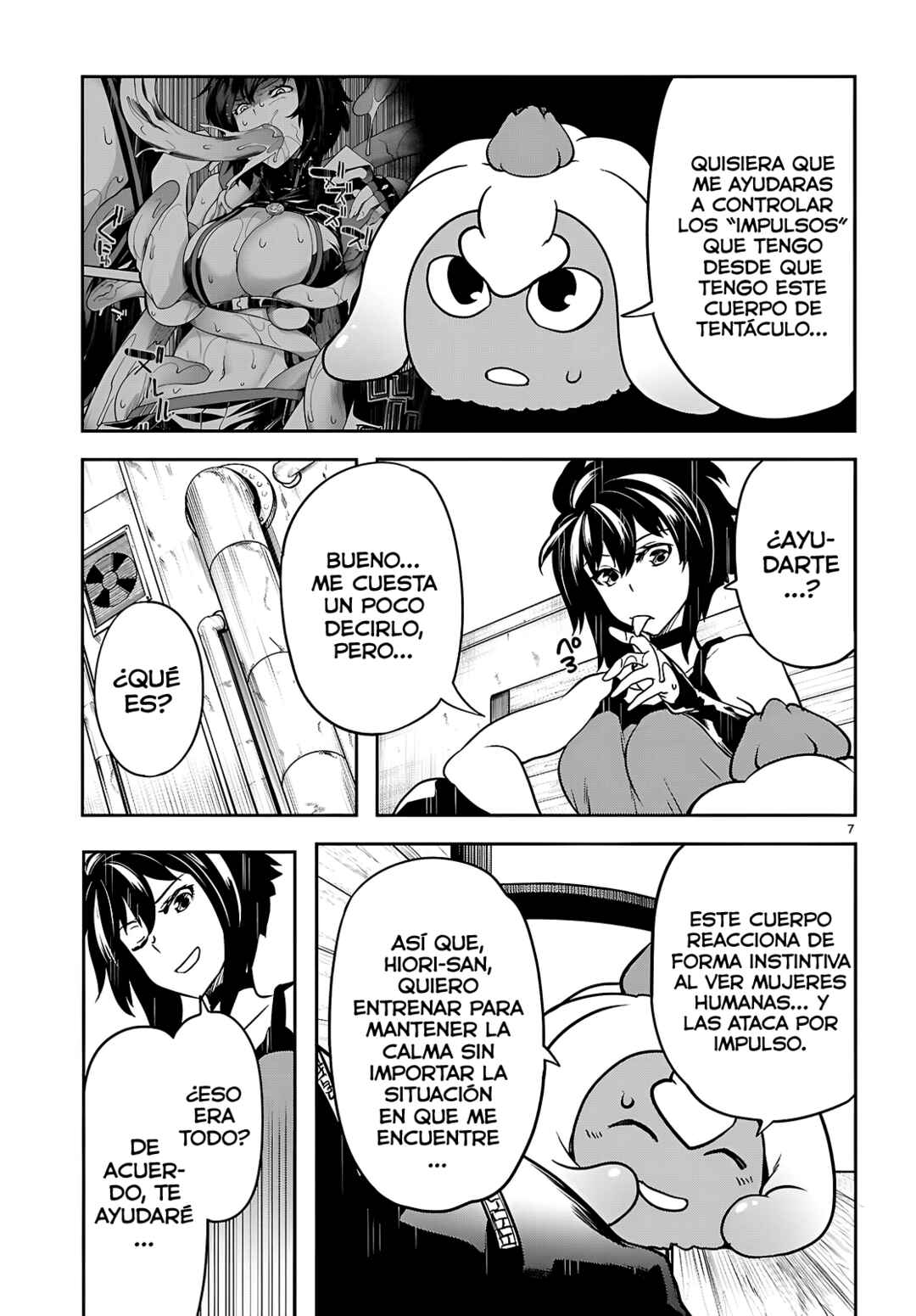 Tentacle Hole Chapter 22.5 - Page 8