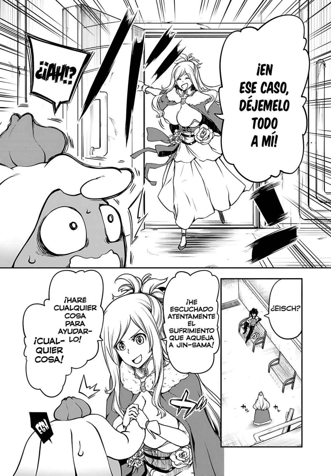 Tentacle Hole Chapter 22.5 - Page 9