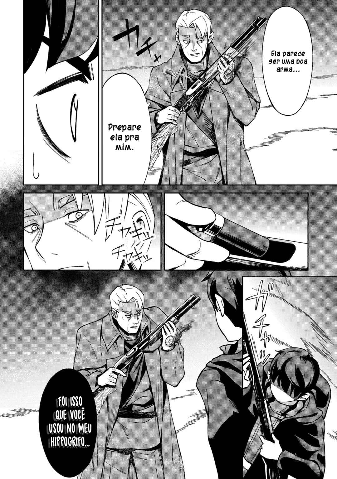 Hokkaidou no Gen'eki Hunter ga Isekai ni Hourikomarete Mita ~Elf Yome to Meguru Isekai Shuryou Life~ Chapter 16 - Page 32