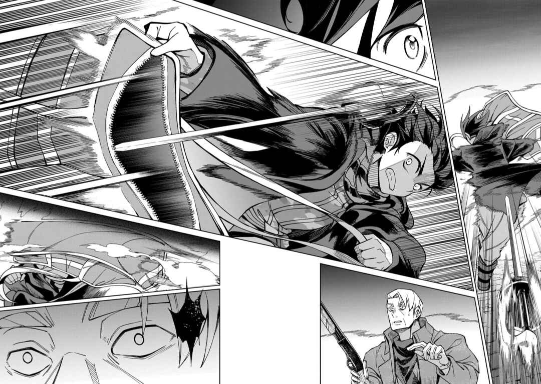 Hokkaidou no Gen'eki Hunter ga Isekai ni Hourikomarete Mita ~Elf Yome to Meguru Isekai Shuryou Life~ Chapter 16 - Page 40