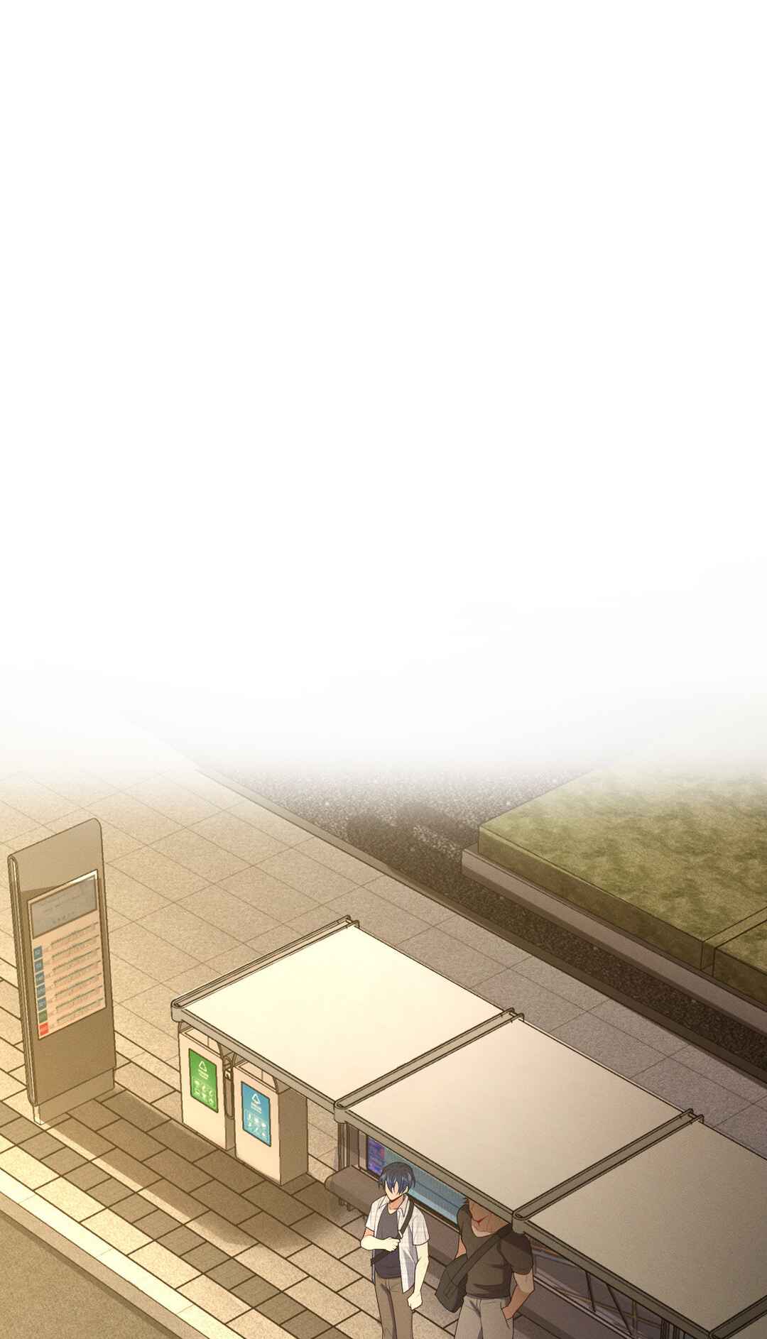 Lǎopó Qǐng Ānfèn Chapter 49 - Page 6