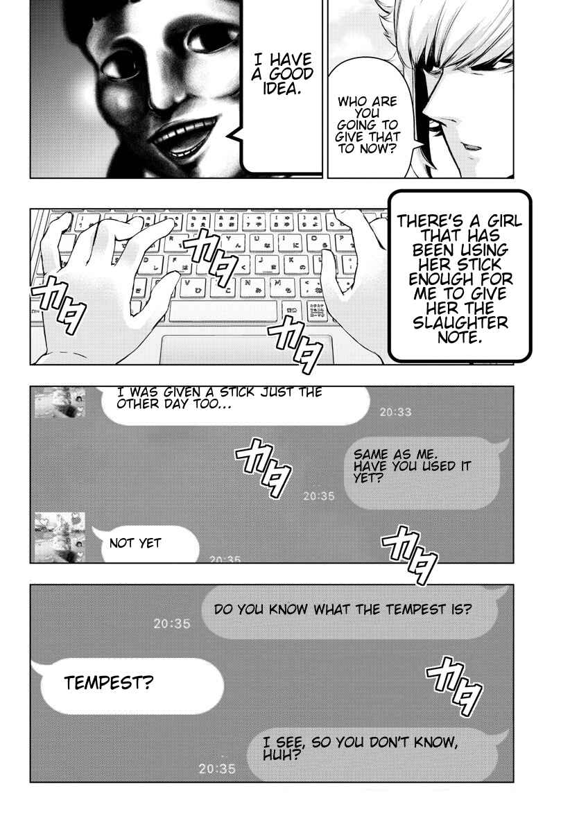 Magical Girl Site Chapter 77 - Page 12