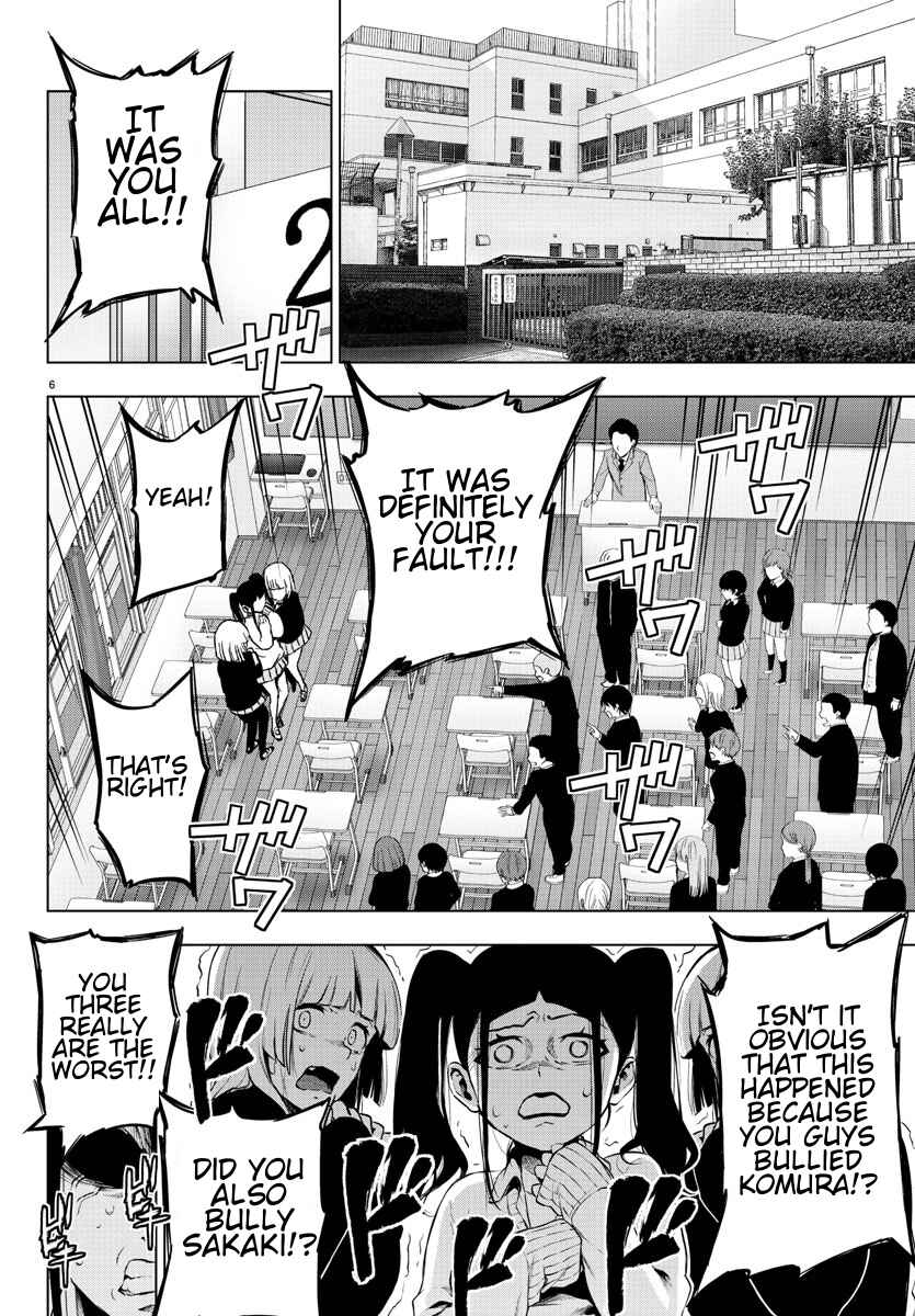 Magical Girl Site Chapter 77 - Page 6