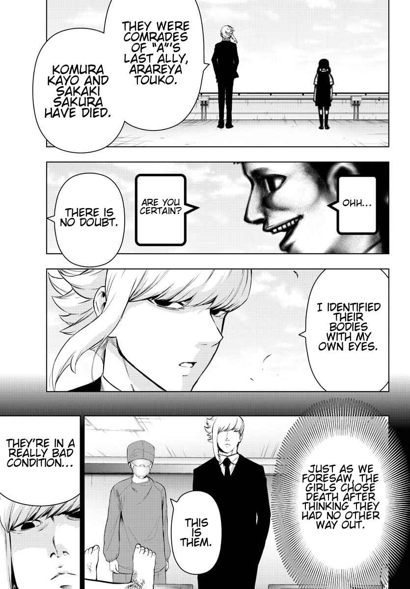 Magical Girl Site Chapter 77 - Page 9