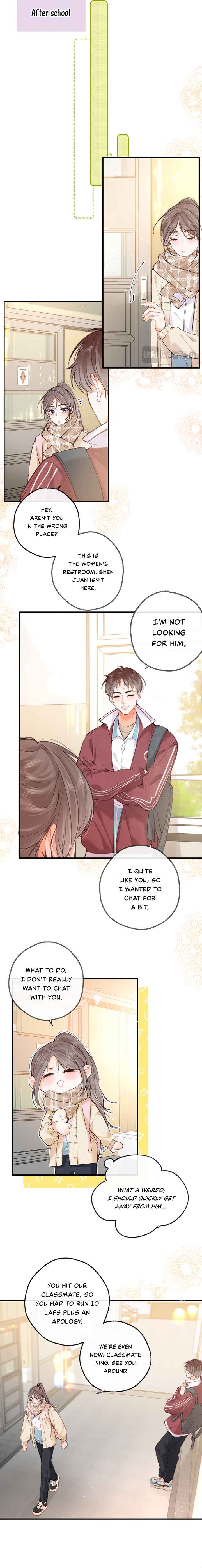 Lost In Reverie Chapter 71 - Page 5