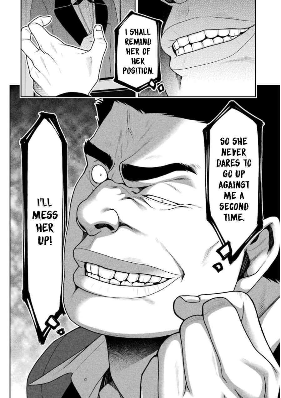 Kakegurui Chapter 9 - Page 12