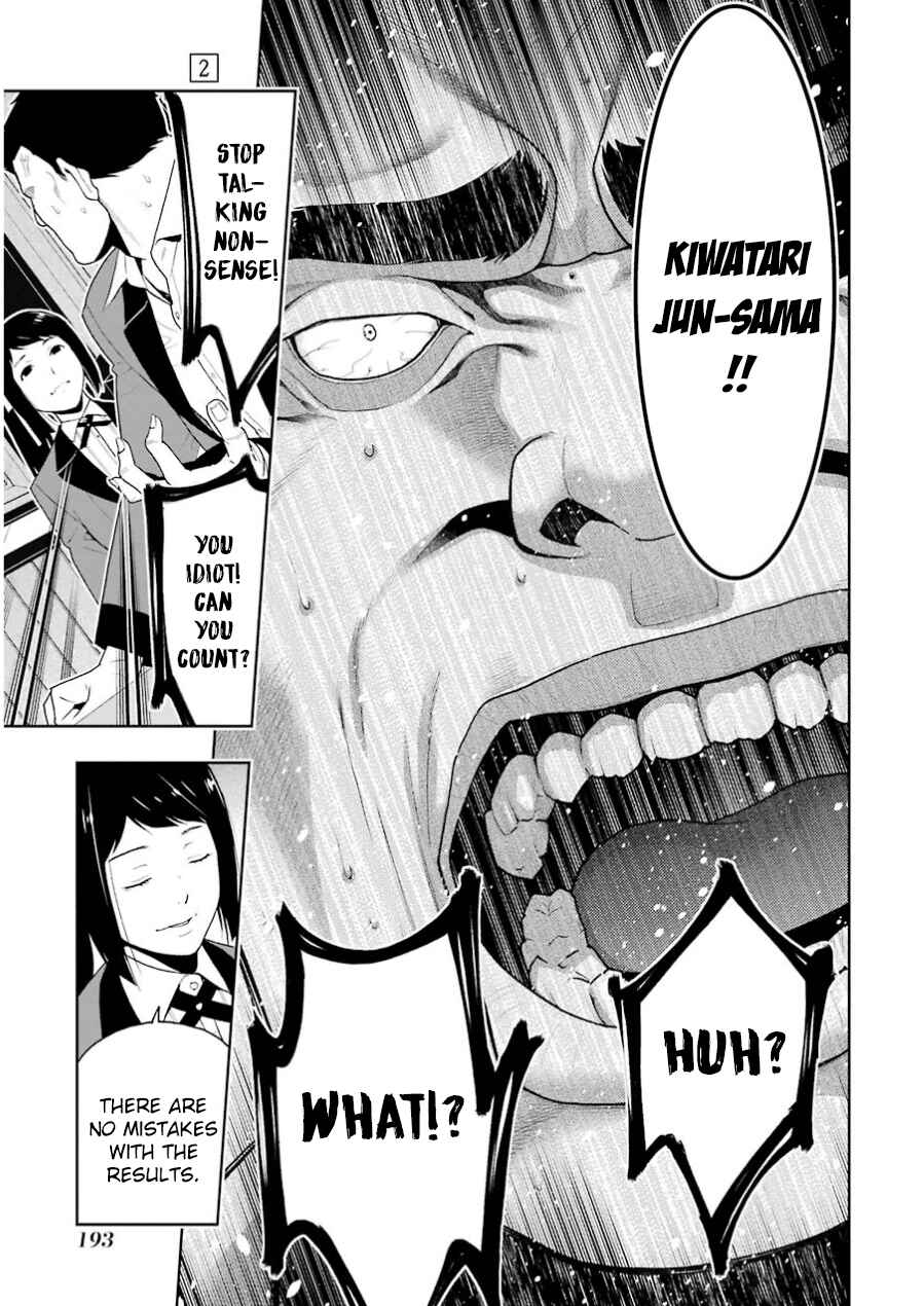 Kakegurui Chapter 9 - Page 16