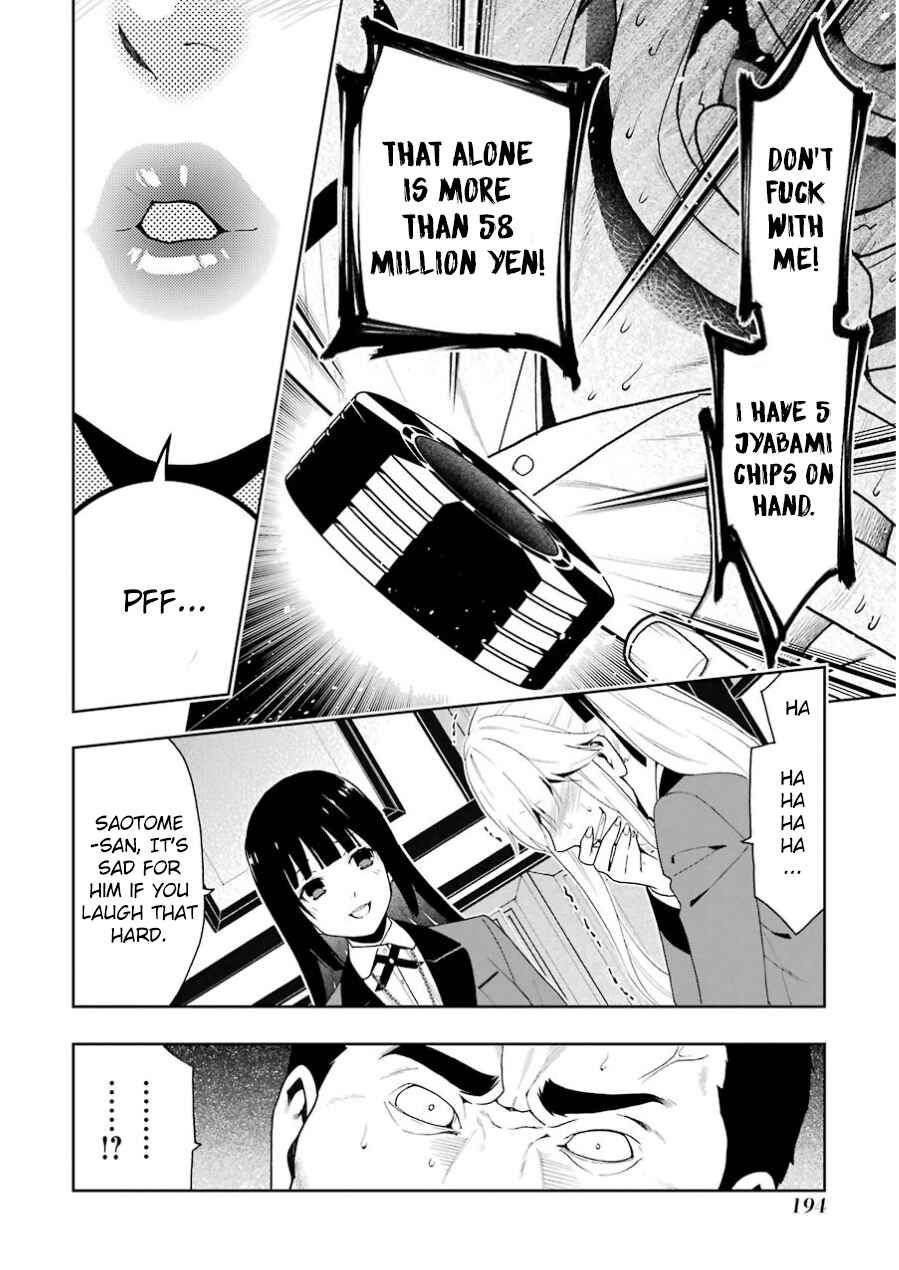Kakegurui Chapter 9 - Page 17