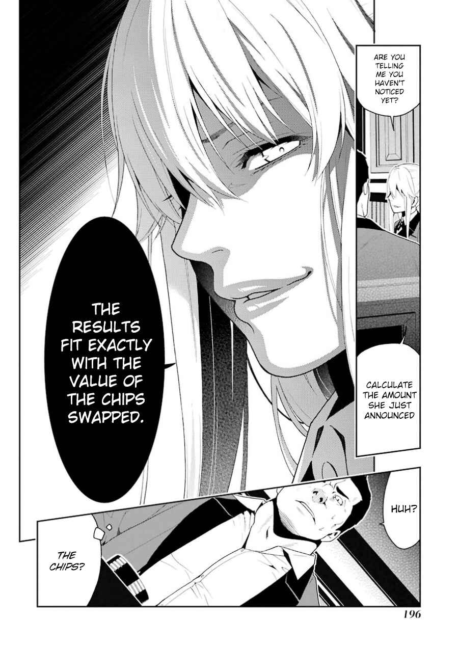 Kakegurui Chapter 9 - Page 19