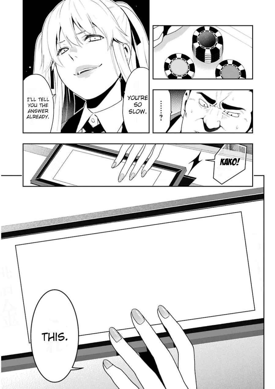 Kakegurui Chapter 9 - Page 20