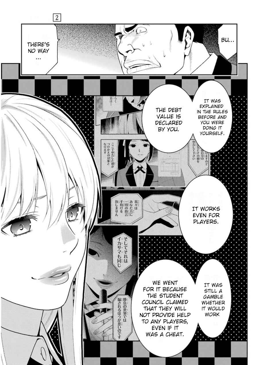 Kakegurui Chapter 9 - Page 22