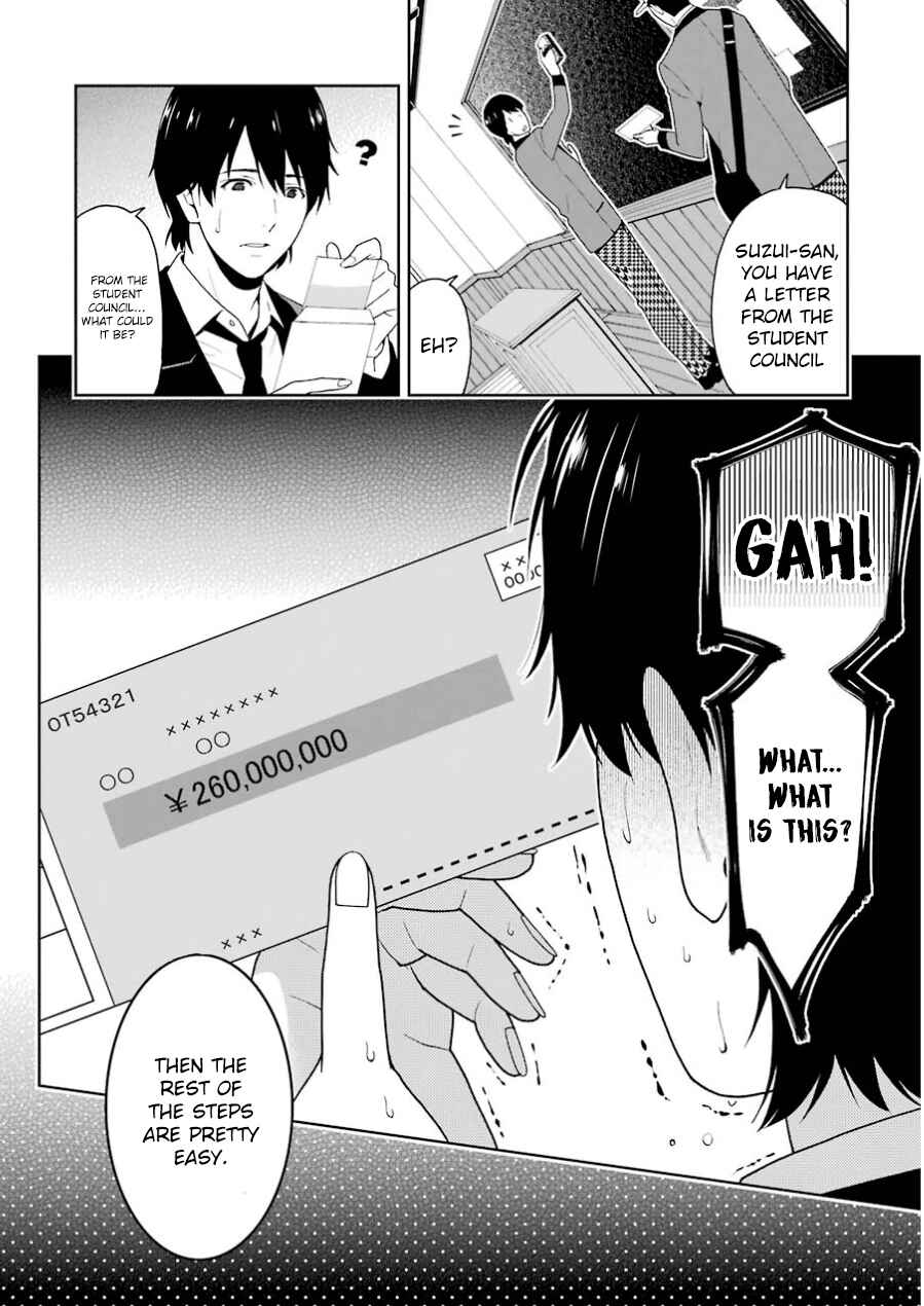 Kakegurui Chapter 9 - Page 25