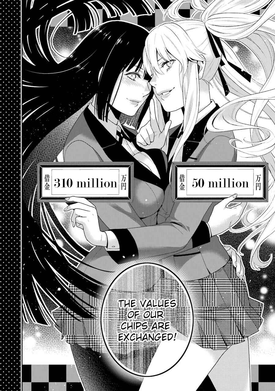 Kakegurui Chapter 9 - Page 27