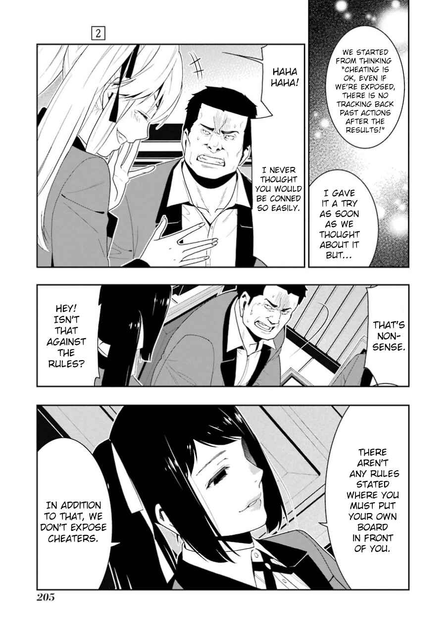 Kakegurui Chapter 9 - Page 28