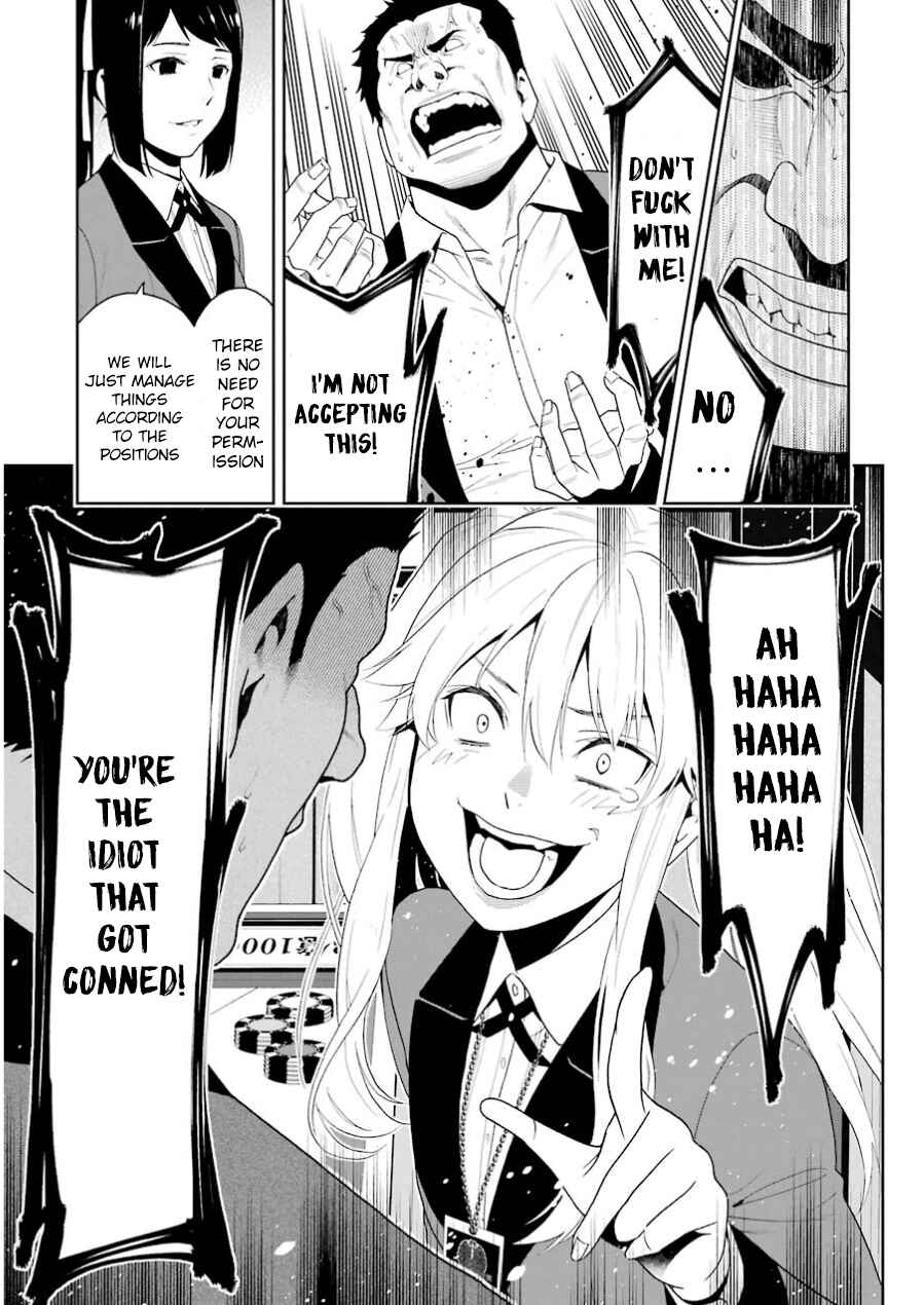 Kakegurui Chapter 9 - Page 32