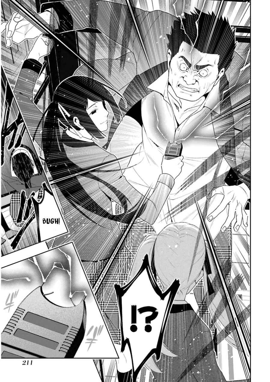 Kakegurui Chapter 9 - Page 34