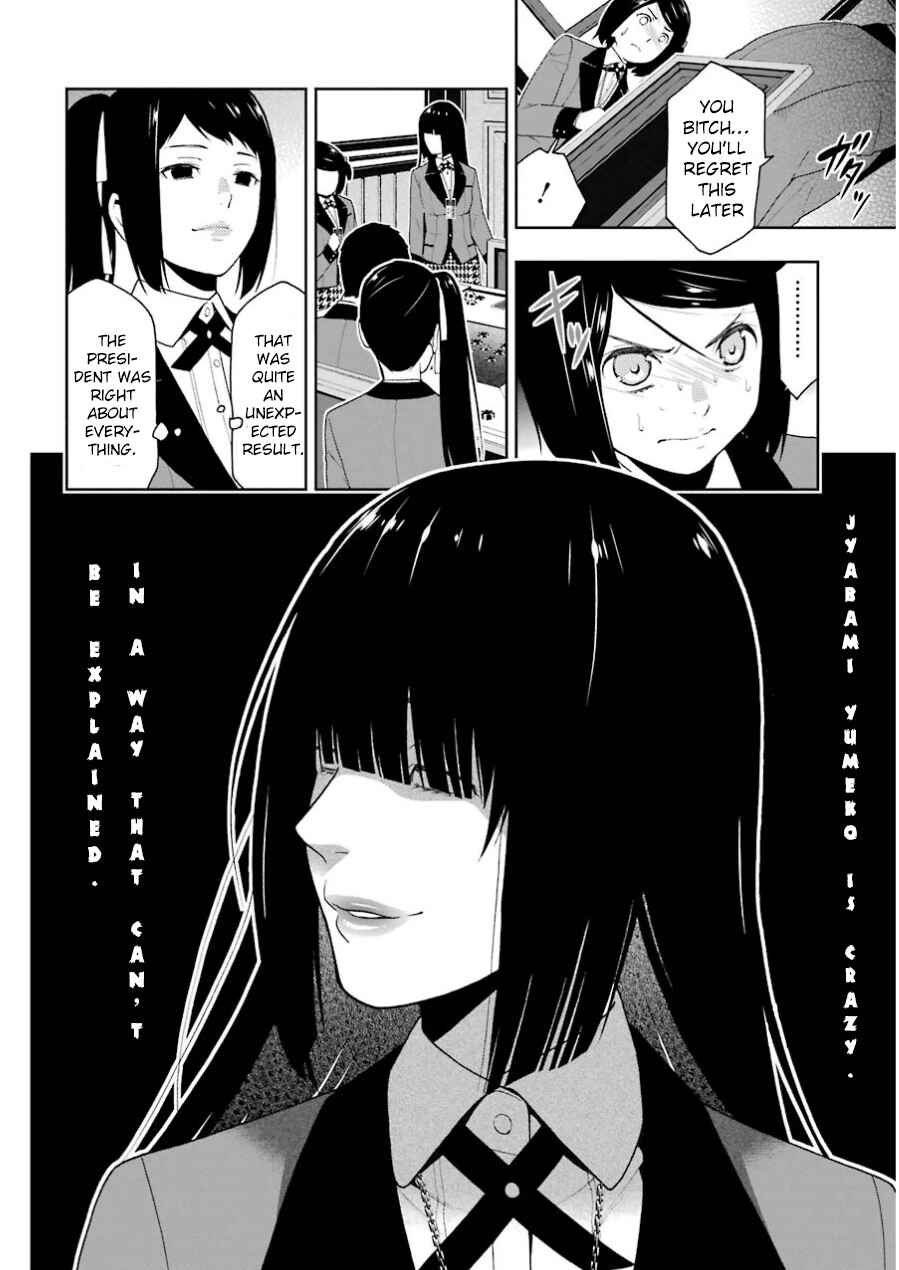Kakegurui Chapter 9 - Page 4