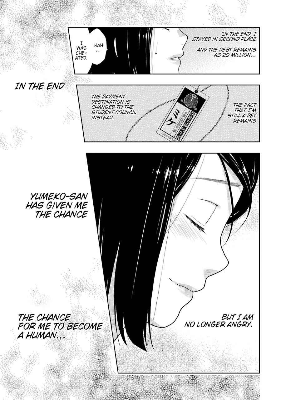 Kakegurui Chapter 9 - Page 40
