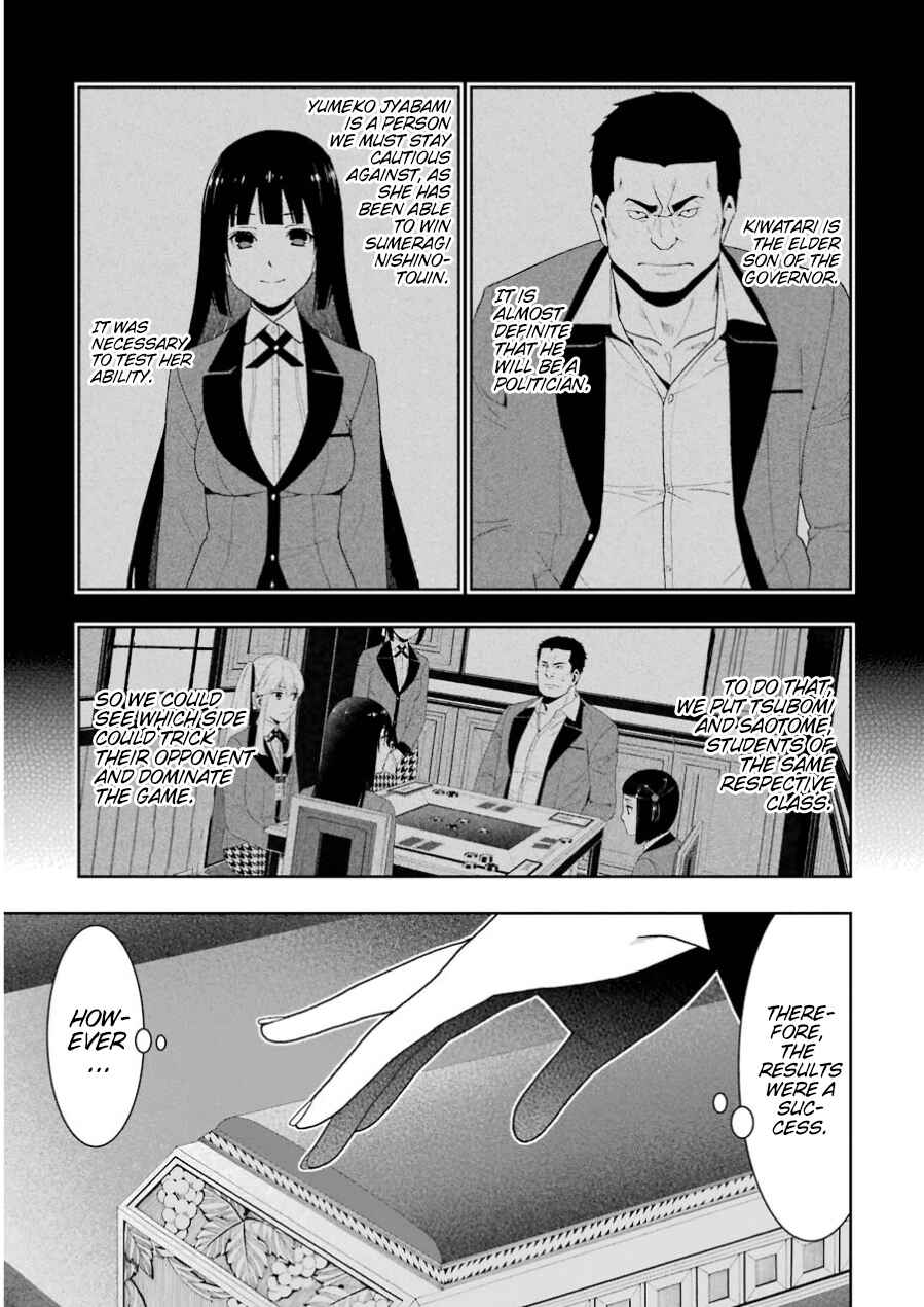 Kakegurui Chapter 9 - Page 44
